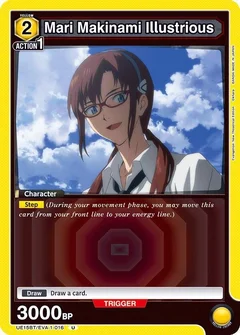 Mari Makinami Illustrious (016) UE15BT/EVA-1-016