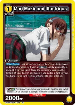 Mari Makinami Illustrious (017) UE15BT/EVA-1-017