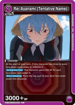 Rei Ayanami (Tentative Name) (026) UE15BT/EVA-1-026