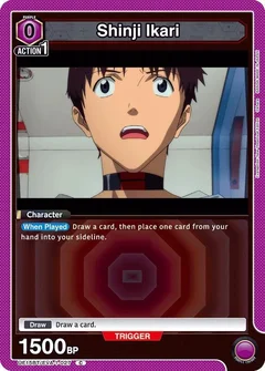 Shinji Ikari (027) UE15BT/EVA-1-027
