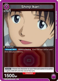 Shinji Ikari (028) UE15BT/EVA-1-028
