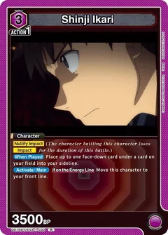 Shinji Ikari (030) UE15BT/EVA-1-030