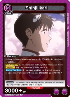 Shinji Ikari (031) UE15BT/EVA-1-031