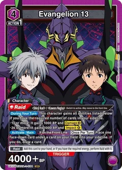 Evangelion 13 UE15BT/EVA-1-034