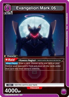 Evangelion Mark.06 UE15BT/EVA-1-035