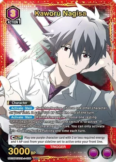 Kaworu Nagisa (039) (SR*) UE15BT/EVA-1-039