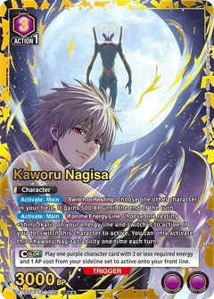Kaworu Nagisa (039) (SR**) UE15BT/EVA-1-039