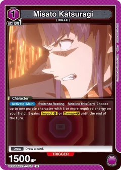 Misato Katsuragi (045) UE15BT/EVA-1-045