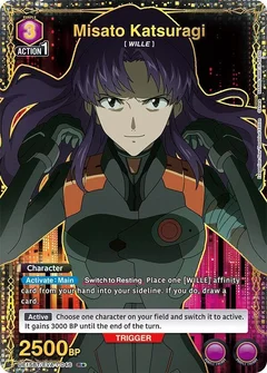 Misato Katsuragi (046) (R*) UE15BT/EVA-1-046