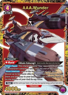 AAA Wunder (R*) UE15BT/EVA-1-053