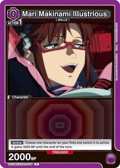 Mari Makinami Illustrious (054) (Box Topper Foil) UE15BT/EVA-1-054