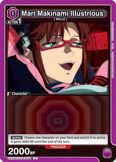 Mari Makinami Illustrious (054) UE15BT/EVA-1-054