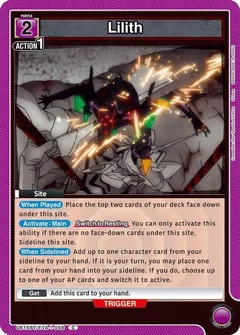 Lilith UE15BT/EVA-1-058