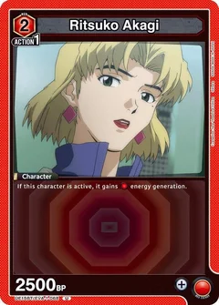 Ritsuko Akagi (068) UE15BT/EVA-1-068