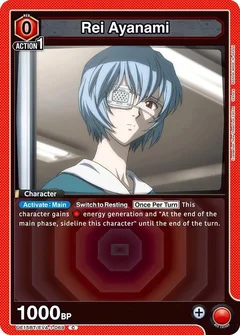 Rei Ayanami (069) UE15BT/EVA-1-069