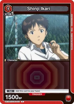 Shinji Ikari (073) (Box Topper Foil) UE15BT/EVA-1-073