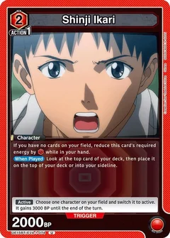 Shinji Ikari (074) UE15BT/EVA-1-074