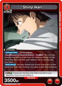Shinji Ikari (075) UE15BT/EVA-1-075