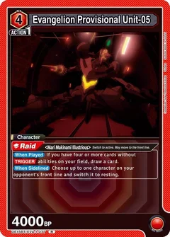 Evangelion Provisional Unit-05 UE15BT/EVA-1-077