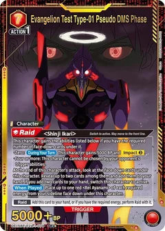 Evangelion Test Type-01 Pseudo DMS Phase (SR*) UE15BT/EVA-1-079