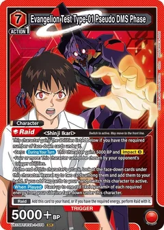 Evangelion Test Type-01 Pseudo DMS Phase UE15BT/EVA-1-079
