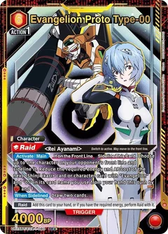 Evangelion Proto Type-00 (SR*) UE15BT/EVA-1-080