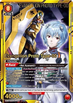 Evangelion Proto Type-00 (SR**) UE15BT/EVA-1-080