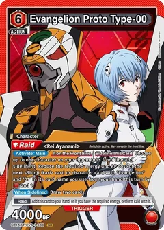 Evangelion Proto Type-00 UE15BT/EVA-1-080