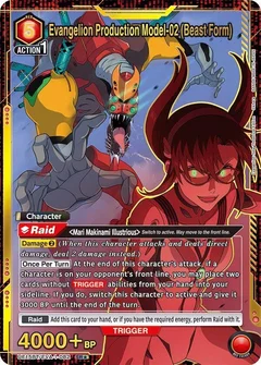 Evangelion Production Model-02 (Beast Form) (SR*) UE15BT/EVA-1-082