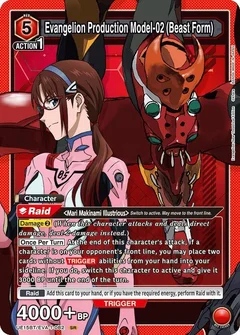 Evangelion Production Model-02 (Beast Form) UE15BT/EVA-1-082