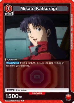 Misato Katsuragi (084) UE15BT/EVA-1-084