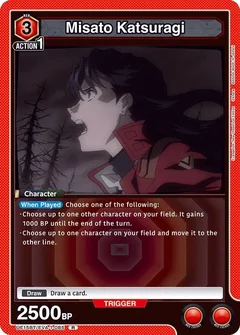 Misato Katsuragi (085) UE15BT/EVA-1-085