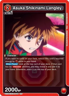 Asuka Shikinami Langley (088) UE15BT/EVA-1-088