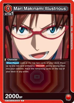 Mari Makinami Illustrious (090) UE15BT/EVA-1-090