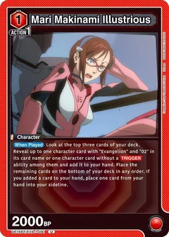 Mari Makinami Illustrious (091) UE15BT/EVA-1-091