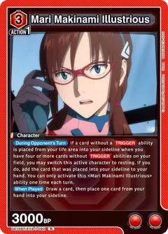 Mari Makinami Illustrious (092) UE15BT/EVA-1-092