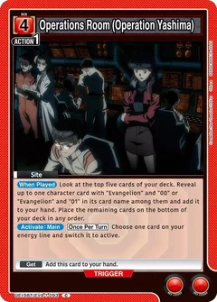 Operations Room (Operation Yashima) UE15BT/EVA-1-093