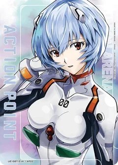 Action Point Card (AP02) UE15BT/EVA-1-AP02