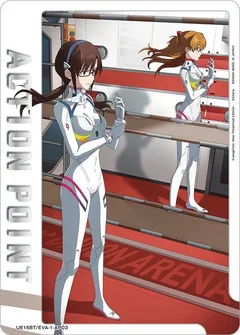 Action Point Card (AP03) UE15BT/EVA-1-AP03
