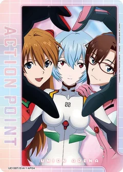 Action Point Card (AP04) UE15BT/EVA-1-AP04