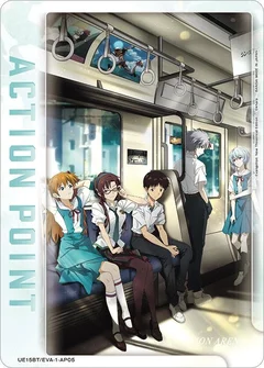 Action Point Card (AP05) UE15BT/EVA-1-AP05