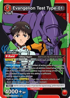 Evangelion Test Type-01 UE15ST/EVA-1-104