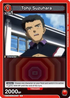 Tohji Suzuhara UE15ST/EVA-1-107