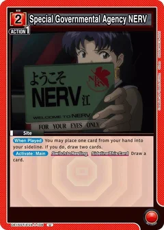 Special Governmental Agency NERV UE15ST/EVA-1-108