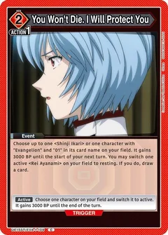 You Won't Die. I Will Protect You UE15ST/EVA-1-109