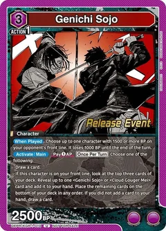 Genichi Sojo (010) UEPR/KGR-1-010