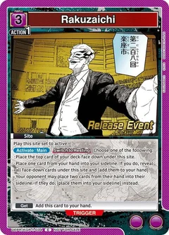 Rakuzaichi UEPR/KGR-1-034