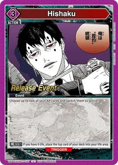 Hishaku UEPR/KGR-1-037