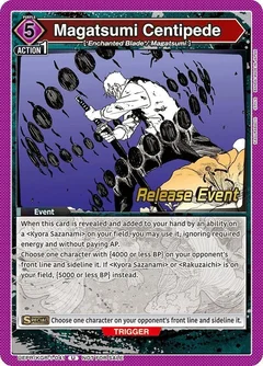 Magatsumi Centipede UEPR/KGR-1-041