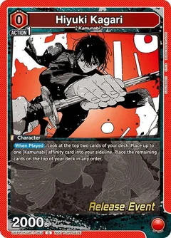 Hiyuki Kagari UEPR/KGR-1-063